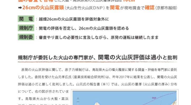 180406_leaf_kazanbaiのサムネイル