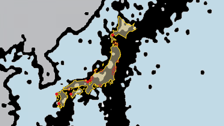Japan: A Land of Earthquakes and Nuke Plants?