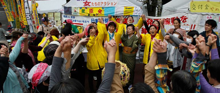 Women from all over Japan demand the end of nuclear power, support of  Fukushima citizen rights