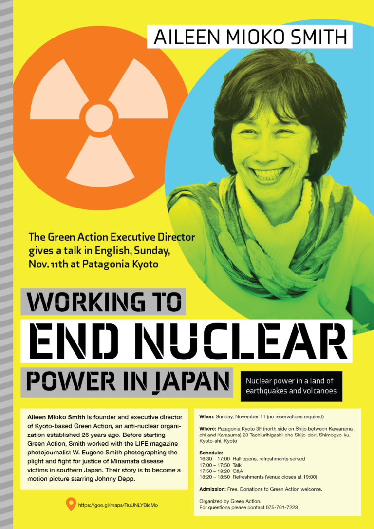 The Green Action Executive Director gives a talk in English, Sunday, November 11th at Patagonia Kyoto