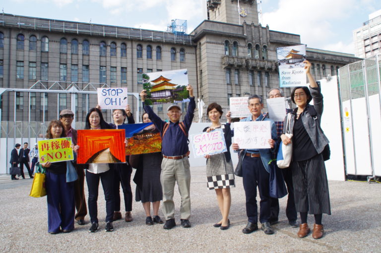 “Protect Kyoto! Prevent another nuclear disaster in Japan. Stop the dangerous Ohi plant”